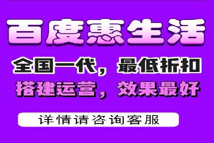 竞价推广代运营助力中小企业快速崛起