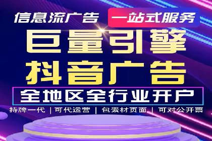 揭秘：如何用SEM网络推广打造爆款产品