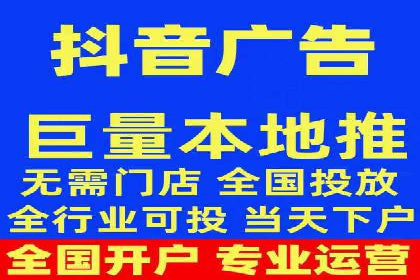 SEM专员如何提升广告投放ROI的技巧分享